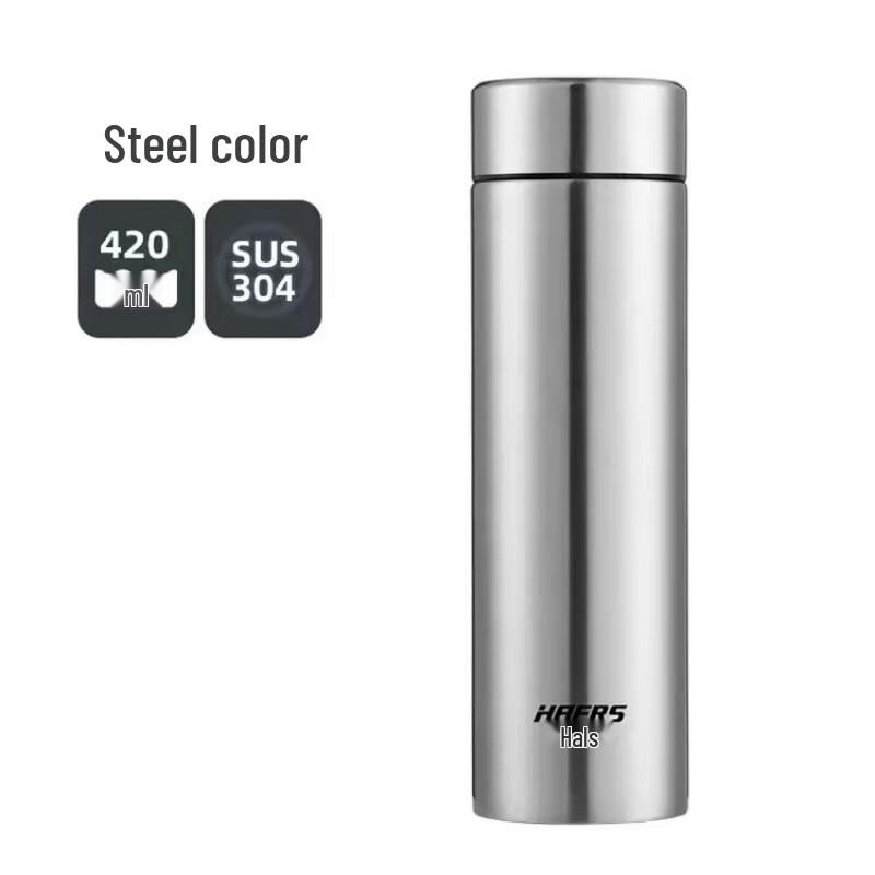 HAERS 304 Stainless Steel Insulated Portable Mug 420ml