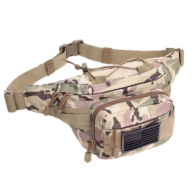 Tactical Outdoor Multifunctional Waist Bag