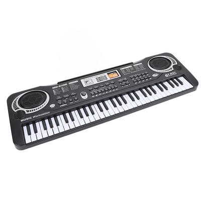 Dziecięce instrumenty muzyczne – Instrumenty klawiszowe dla dzieci