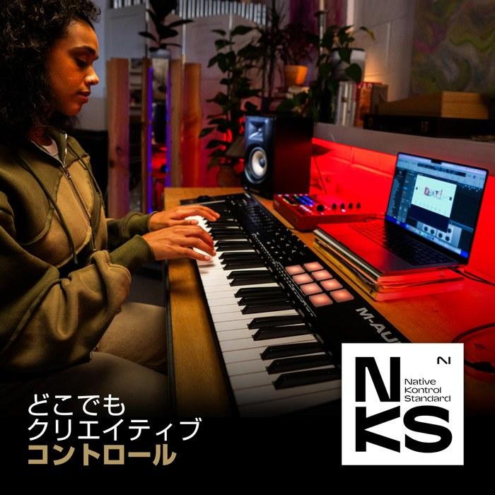 M-AUDIO USB MIDI Keyboard Controller 49-Key. Includes Velocity-sensitive Pads, Native Instruments Sound Package (NKS Integration), Smart