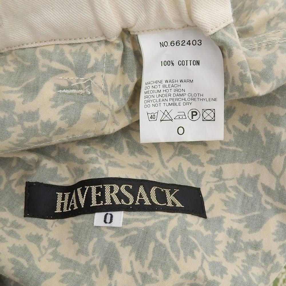 HAVERSACK Good Condition HAVERSACK Cotton Leaf Camouflage Print Long Skirt for Women, Green, 0 662403 Skirt 0 greenUsed