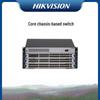 Hikvision DS-3E6503 3-Slot Rack-Mount Switch