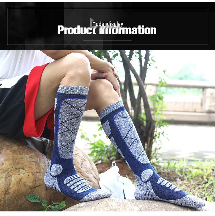 Men's Two Wolves Ski Socks - Thick, Warm, Odor-Resistant, Breathable, Sweat-Absorbent, Towel Bottom, Mountaineering Long Socks