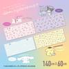 Allone Desk Mat, 140cm, for Electric Height-Adjustable Desks, Sanrio Characters, My Melody, 140 x 0.3 x 60cm, Stitched to Prevent Fraying, Non-Slip