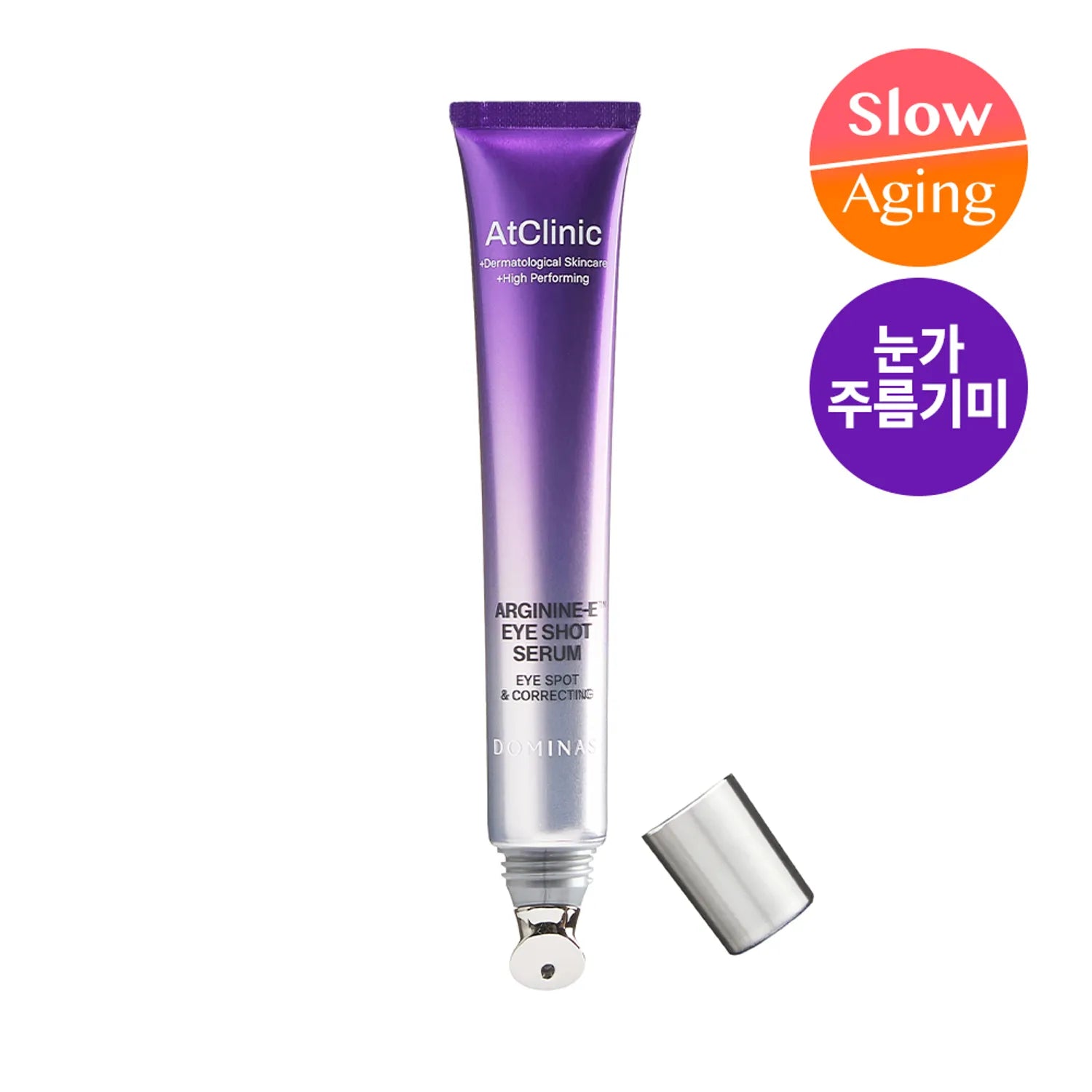Dominas At Clinic Arginine-E Eye Shot Serum 20ml 1ea