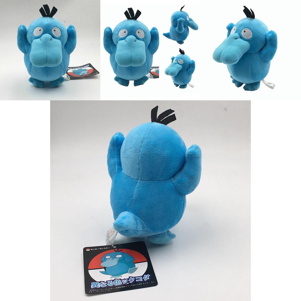Adorable Pokemon Blue Platypus Plush Soft Toy Doll For Kids Ideal Gift