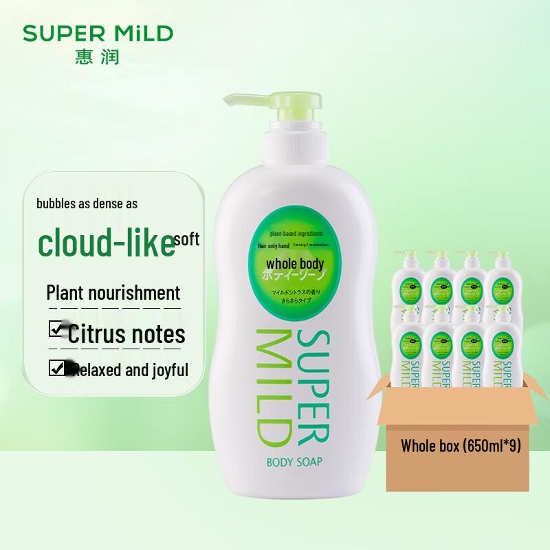 Hui Run Elegant Citrus Shower Gel