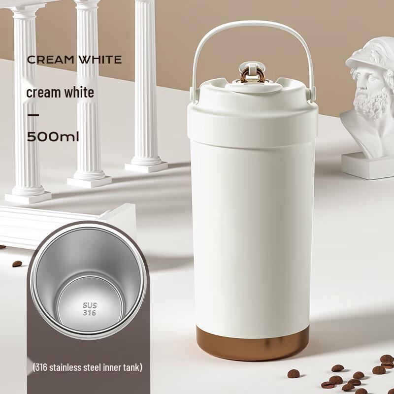 Portable Insulated Stainless Steel Coffee Mug with Straw