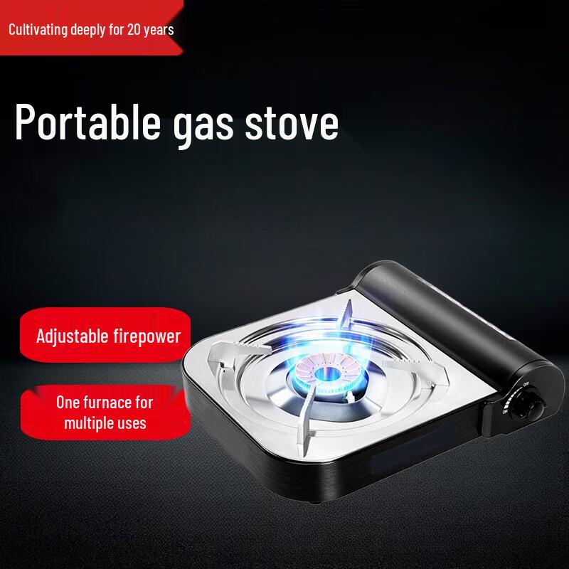 Beifu Outdoor Portable Camping Gas Stove