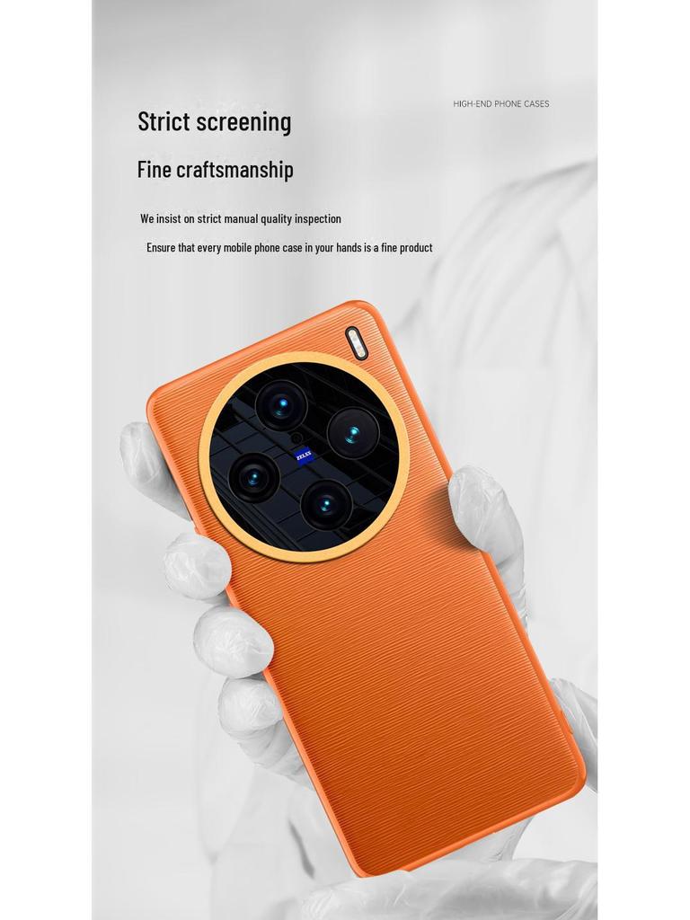 Prémiové hladké kožené pouzdro pro Vivo X100 a X100 Pro