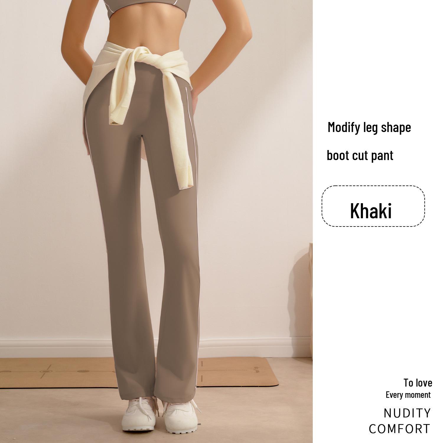 

Европейские и американские расклешенные брюки для йоги - высокая посадка, подтягивающие бедра, широкие штанины, облегающая спортивная одежда для улицы. Medium хаки