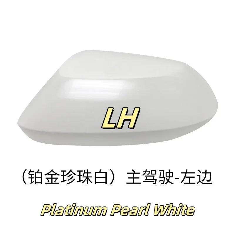 For Toyota Corolla -2025 Car Left and Right Rear View Mirror Accessories Outer Shell Lens Frame Turn Signal Lower Shell