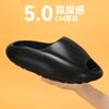 2025 New Muffin Slippers Couple EVA Super Soft Thick Bottom Stepping On Shit Feeling Home Non-slip Casual Drag Q Elastic Beach Shoes