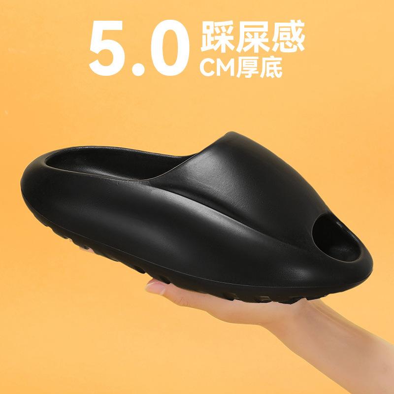 2025 New Muffin Slippers Couple EVA Super Soft Thick Bottom Stepping On Shit Feeling Home Non-slip Casual Drag Q Elastic Beach Shoes
