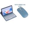 Bluetooth Keyboard Case Vivo Pad Air 11.5 Inch IQOO 12.1 Tablet PU Leather Flip Cover With Stand Multiple Colors