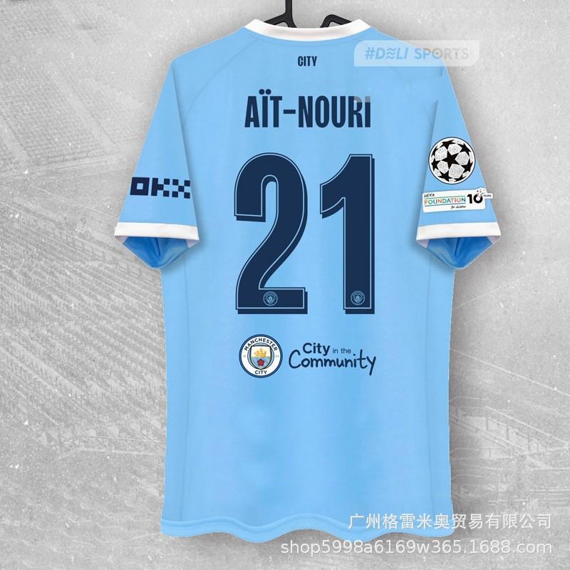 25-26 Manchester City jersey Harlan de Bruyne jersey Marmush Rodri jersey Foden Reinders