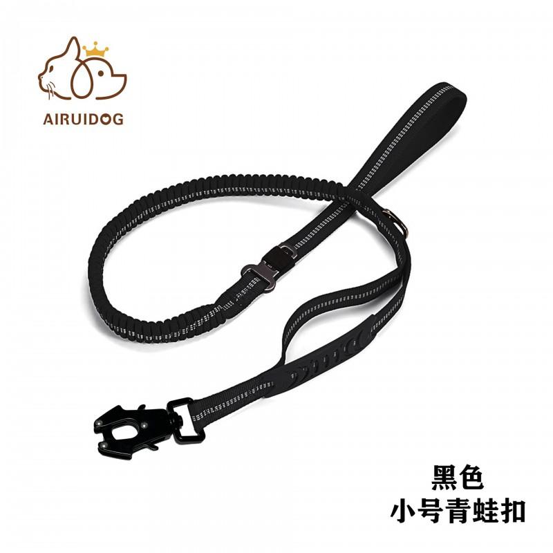 Adjustable Reflective Dog Leash With Heavy-Duty Frog Clip Medium To Large Dogs