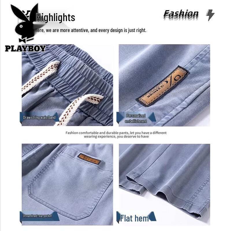 Playboy Men's Summer Tencel Loose Straight Jeans