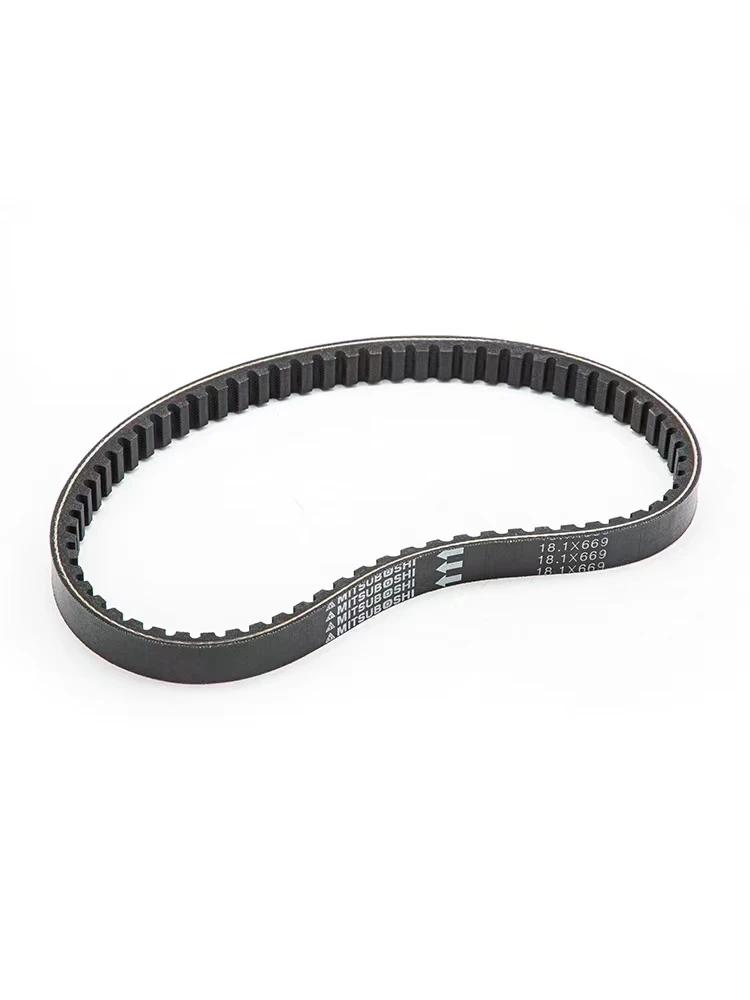 Hnací řemen pro motocyklový skútr 669 pro GY6 50cc 60 80 Halma 48cc Samsung Hnací řemen