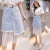 New Splicing Colored Mesh Denim Skirts Ragged Edge Irregular Denim Women's Skirts Mid Length Asymmetric Wrapped Hip Skirt