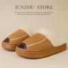 2025 Furry Edge Patchwork Leather Anti-Slip Cotton Slippers - Winter Plush Couples' Thickened Outwear