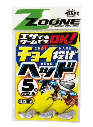 Sasame Sasame needle small throw head ZN001 2g Number: 2g