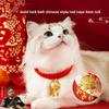 Hund Neujahr Rotes Seil Halsband Chinesischer Stil Rot Neujahr Festliche Glockenanhänger Katze Verstellbares Haustierhalsband