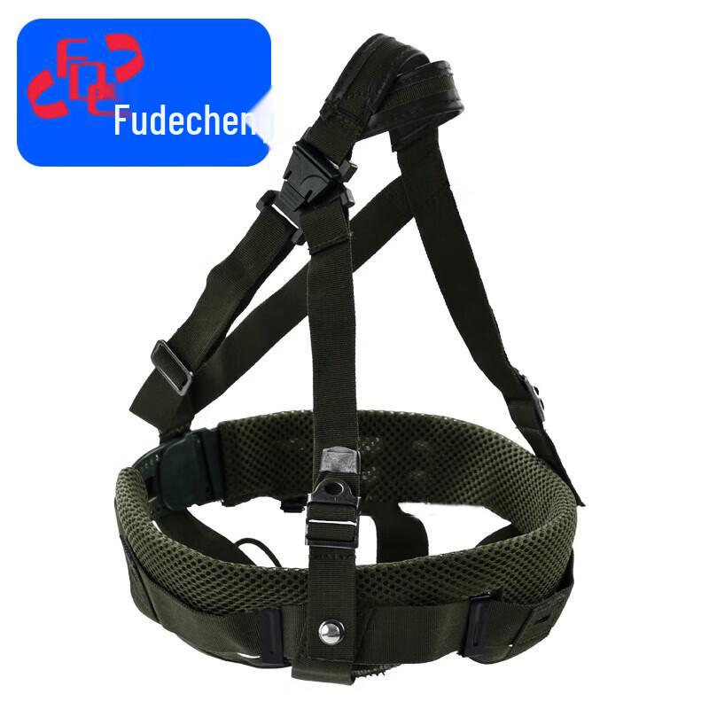 Fudecheng Military Tactical Helmets  Accessories
