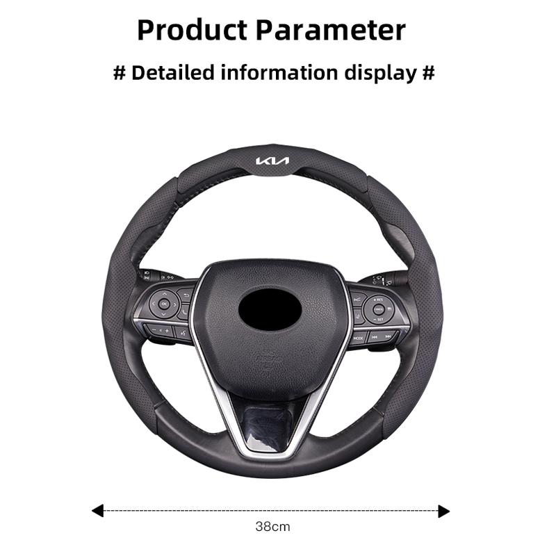 Car Steering Wheel Cover Non-slip Card Cover Steering Wheel Handle Booster Protective Cover For Kia Sportage Niro 5 3 4 K7 K5 K8 Ulsap11