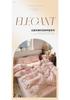 Sleeping Grid Hollow Lace Series Summer Quilt Summer Cool Quilt