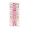 Tenugui Hand Towel - Japanese Traditional Craft, 100% Cotton, Folk Art Birds Design, Hand-Dyed (Chusen), 37x90cm, Artisan Made, Unique Expression,