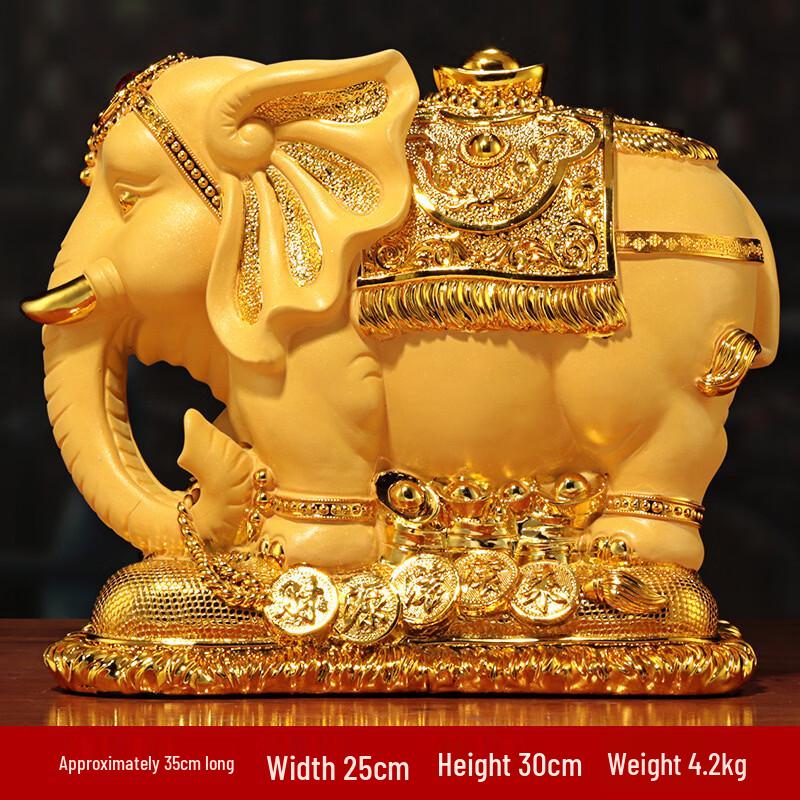 

Cute Cartoon Elephant Piggy Bank