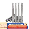 Saizes Magnetic Extended Drill Socket Adapter