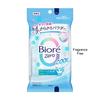 Kao - Biore Zero Sarasara Powder Sheet