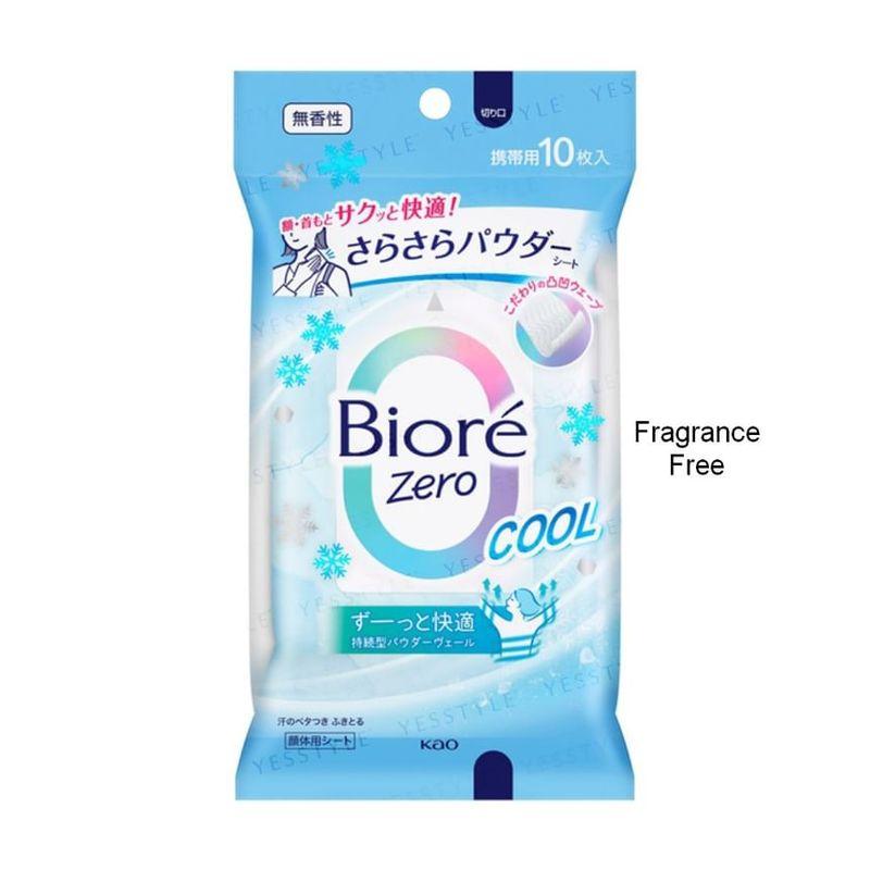 Kao - Biore Zero Sarasara Powder Sheet