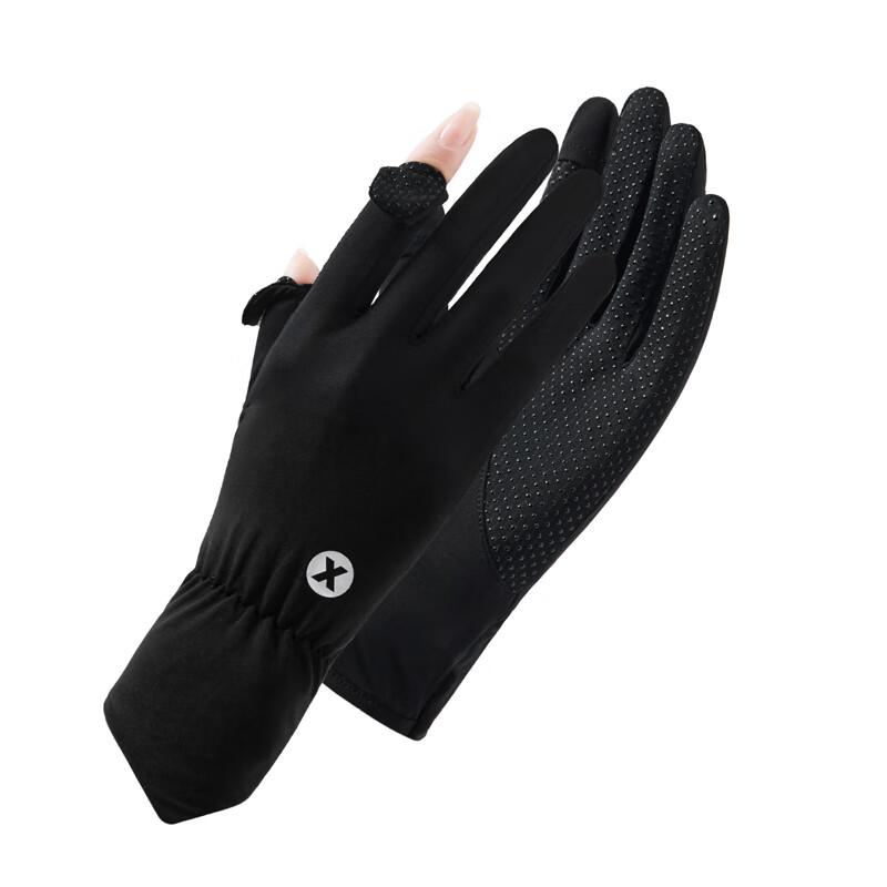 Women's Ice Silk Sun Protection Gloves