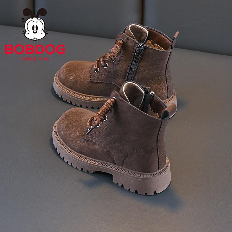 BOBDOG Girls Winter Warm Martin Boots 32