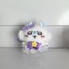 Peluche Chiikawa Giapponese Co-branded Una Generazione di Ragazze Magiche Carino Hachiware Ciondolo Usagi Decorazione da Appendere per Zaino