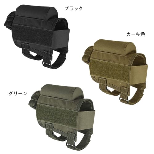 Magicstart Shell Holder, Buttstock Bullet Holder Bag, Hunting Gun Cheek Pouch Holder