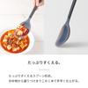 Myrna Triangrip Silicone Cooking K536BK Spoon, Black,