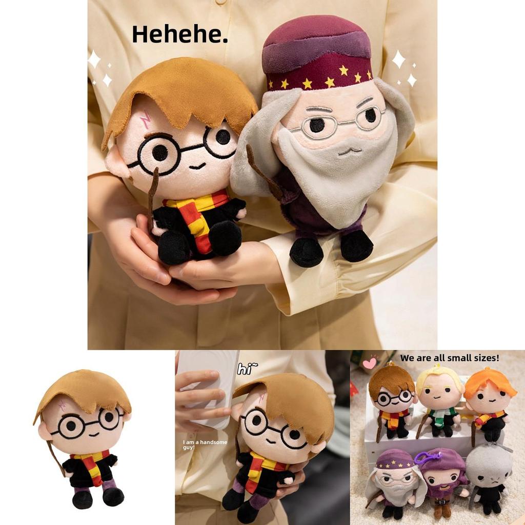 Plush Toy Wizard Series Stuffed Doll With Pp Cotton Filling For Kids Gift