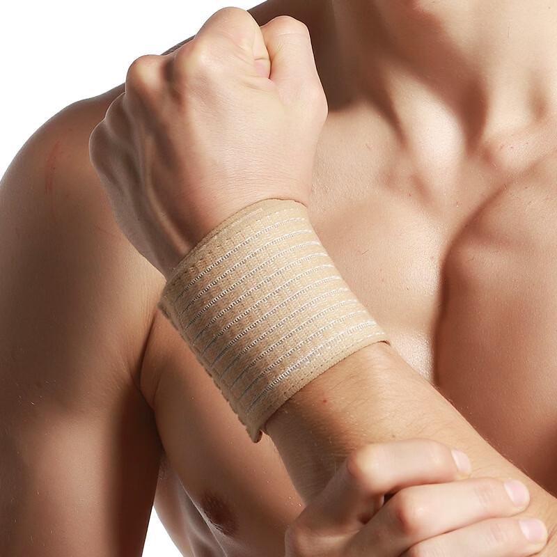OLOEY Self-Adhesive Elastic Compression Bandage