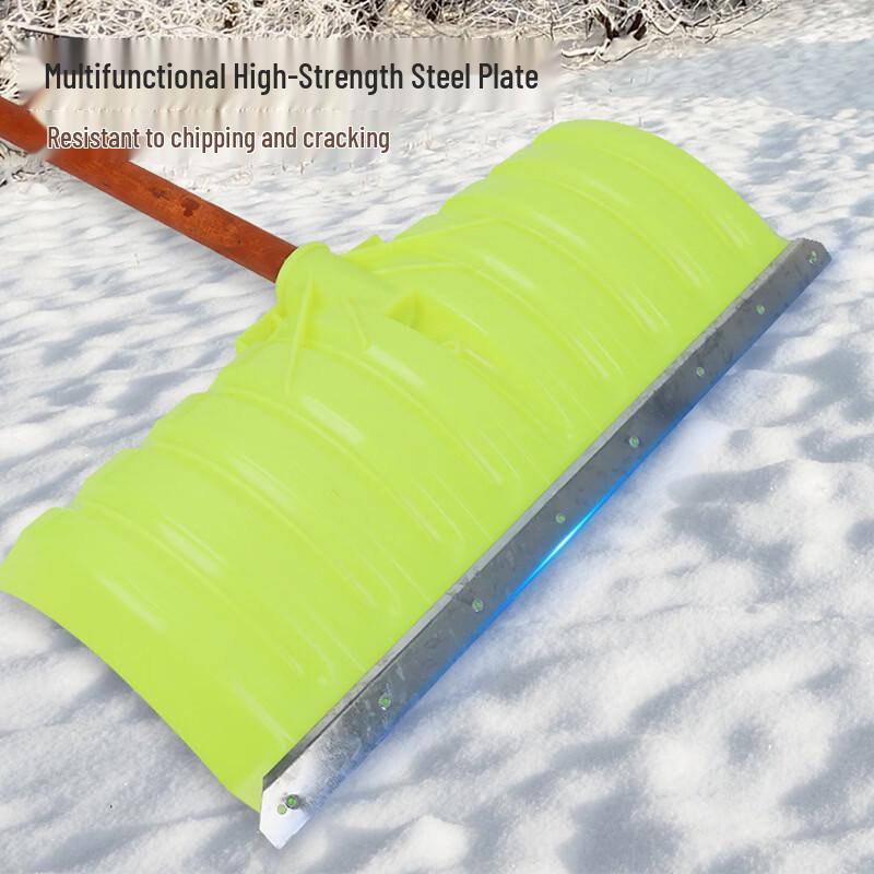 Aisheng Outdoor Snow Shovel