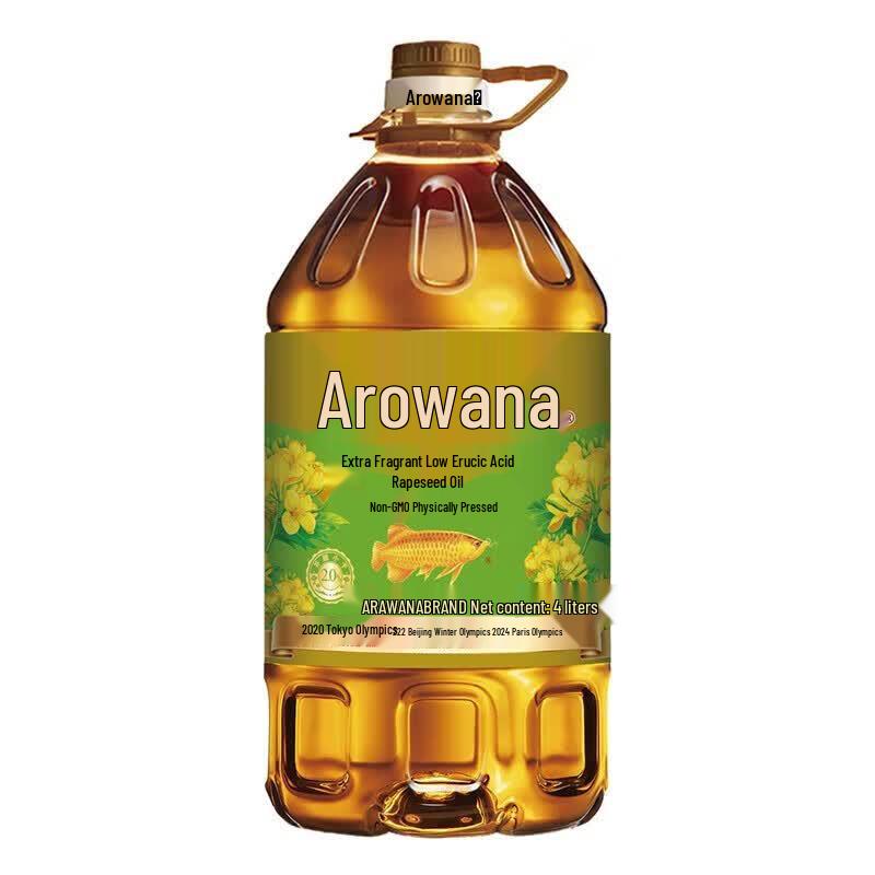 Golden Arowana Low Erucic Acid Rapeseed Oil