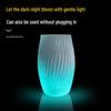 Oeny Room Night Light