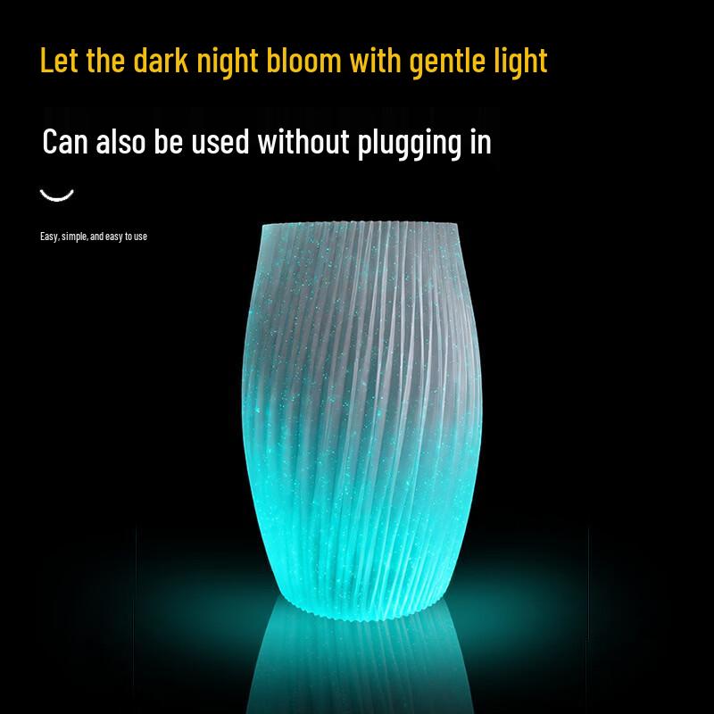 Oeny Room Night Light