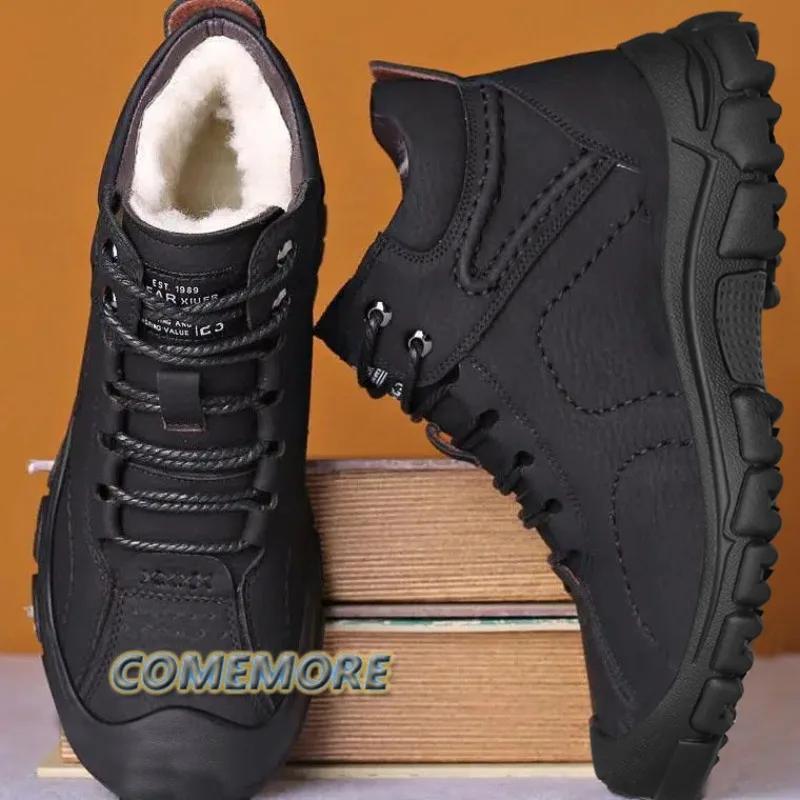 Мода 2024 года — фото 3