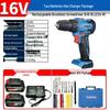 Dongcheng Cordless Brushless Lithium Impact Drill & Screwdriver CN plug (adapter included)