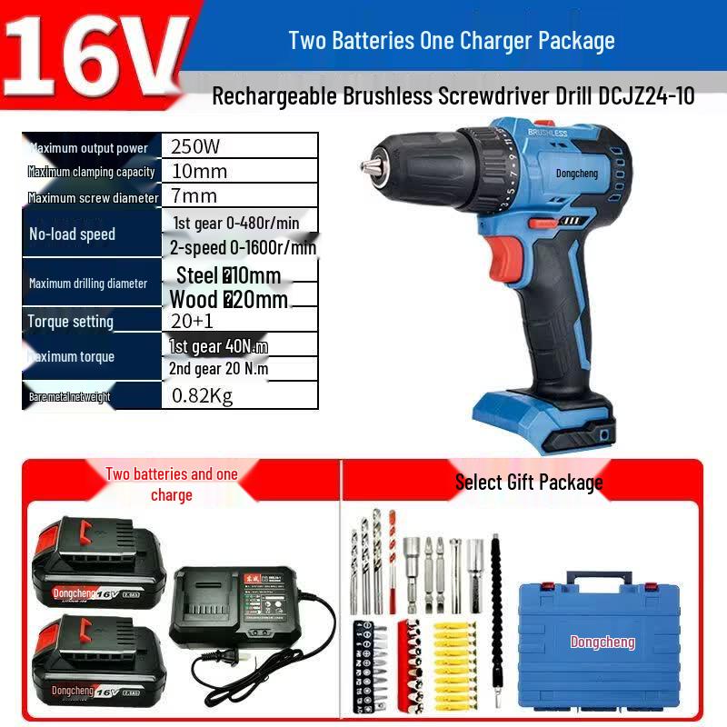 Dongcheng Cordless Brushless Lithium Impact Drill & Screwdriver CN plug (adapter included)