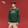 Anta Unisex Christmas Fun Fleece Crewneck Sweatshirt